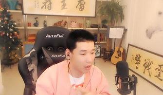 雷子爆料利哥视频,一场娱乐圈的真相大揭秘