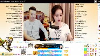 舞帝希妍爆料视频大全在线观看,揭秘幕后真相